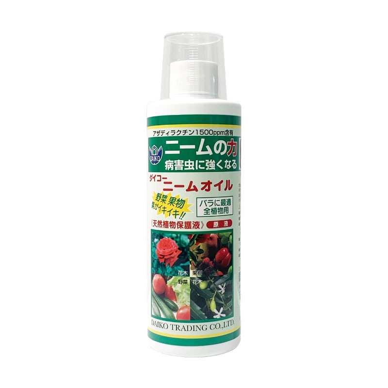 24本 ダイコー ニームオイル 250ml 葉面 散布 天然 植物 保護液 ニーム 種子 抽出 大興貿易 個人宅配送不可 代引不可