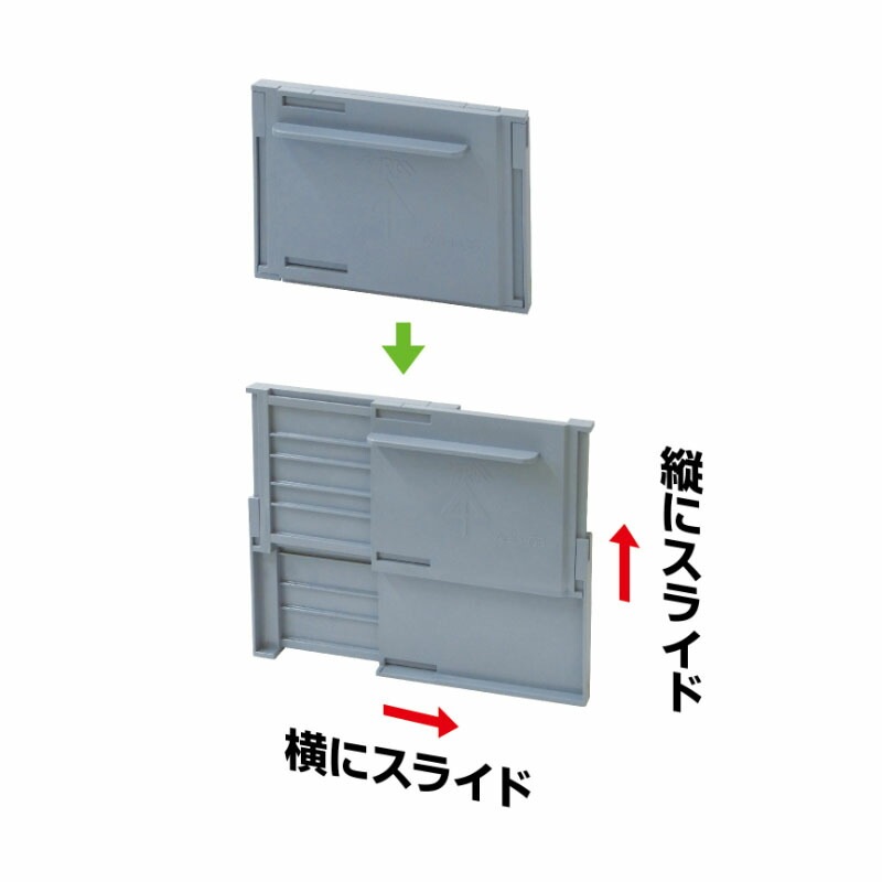 排水革命 調整堰板 せき板 AGH-CS 排水桝専用 仕切り板 樹脂製 高さ調整 水位調整 水田 未来工業 D