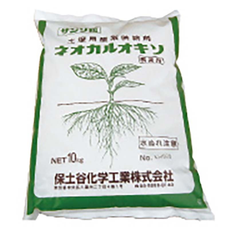 30袋 酸素供給剤 ネオカルオキソ 粒剤 10kg 肥料 酸素 土壌 タS 個人宅配送不可 代引不可 本州限定