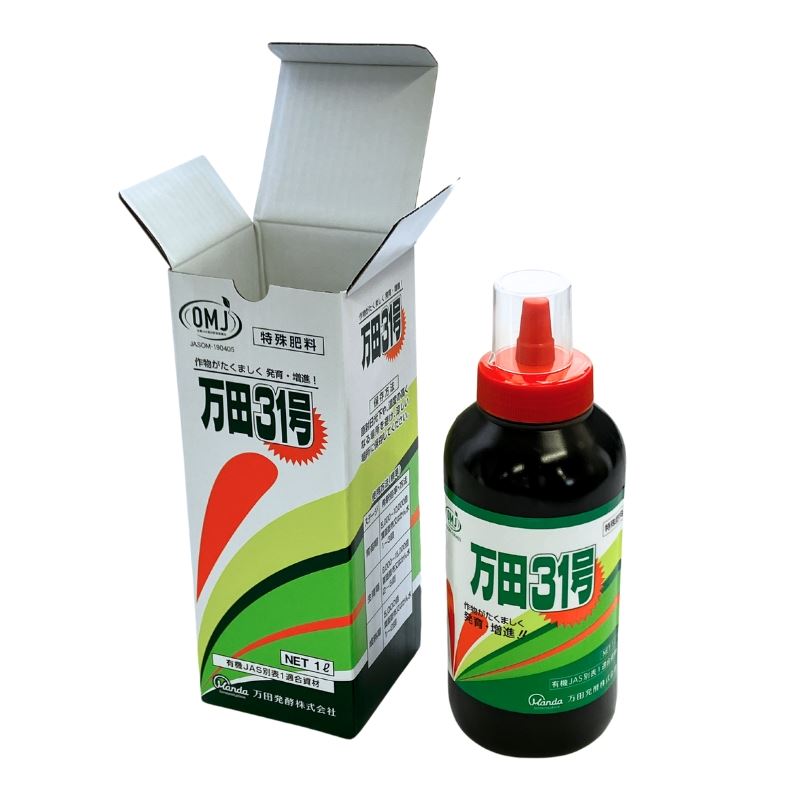 万田31号 1L 肥料 液肥 植物活力剤 万田酵素 日B DZ