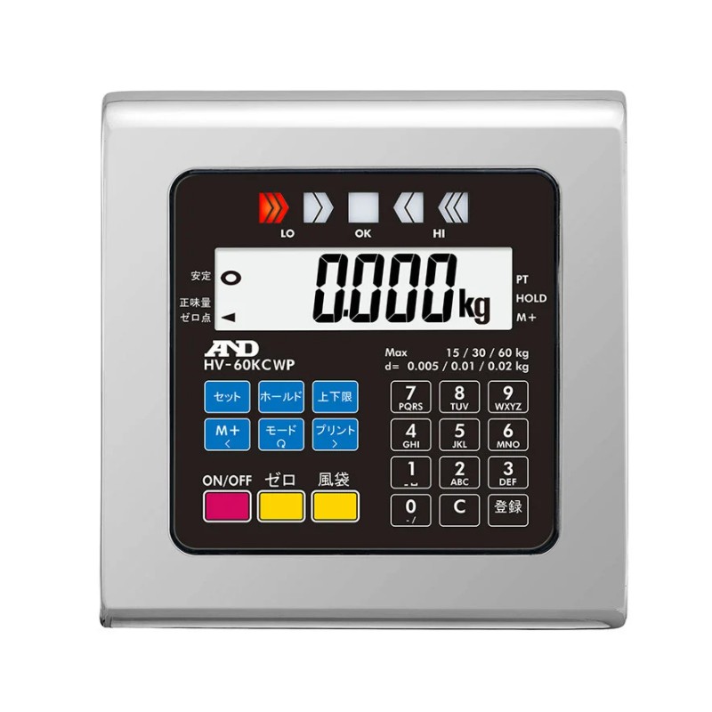 A&D 防塵 防水デジタル台はかり HV-200KCWP ひょう量 220kg 計測 計測器 計量 測量 測定 電子 デジタル エーアンドディー 宇N 代引不可