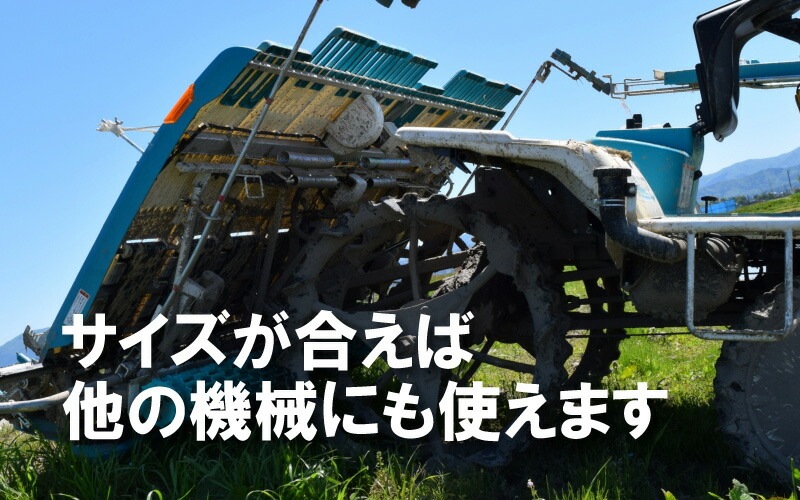 ＼紫外線に強い！／ ウルトラ コンバインカバー B型 普通2条刈用 シルバー 幅1600×長さ3300×高さ1150mm コンバインシート コンバイン カバー シート コMDZ