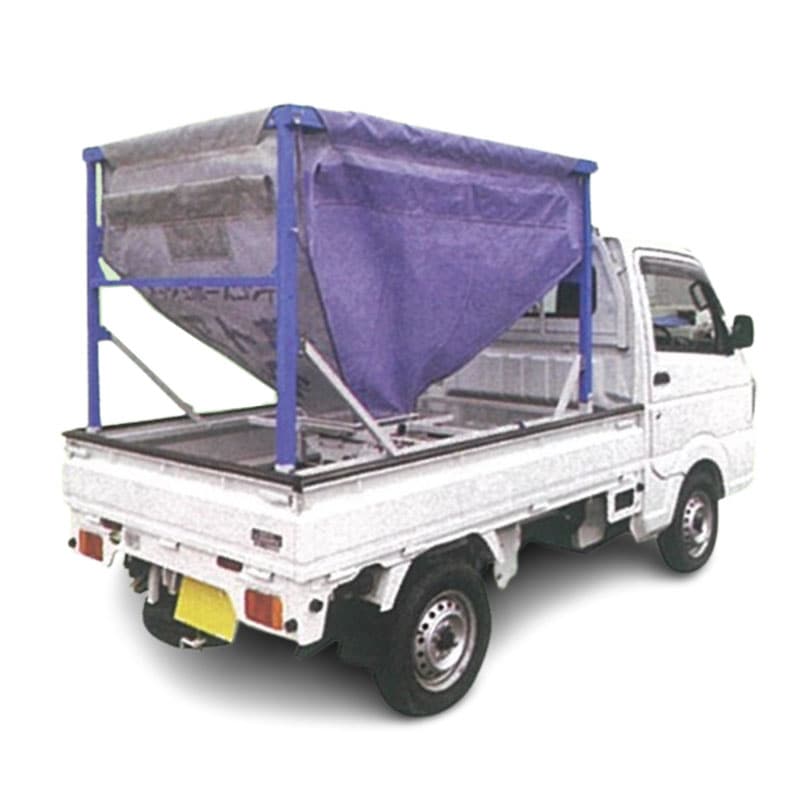 プラスワイズ本店｜メッシュホースコンテナ アト夢 KD-203GR R 