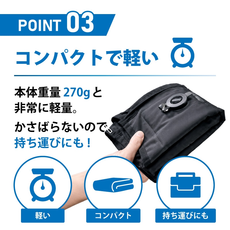プラスワイズ本店｜注水式ベスト Bodycool Smart-X 黒 M/L/XL INUTEQ