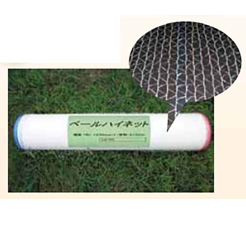 ベールハイネット 900mm×2000m 牧草・稲わら結束用ネット 包材 タキロン カ施 個人宅配送不可 代引不可
