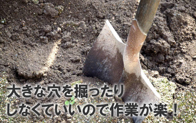 グリーンパイル ラージ 50本入 業務用 打込み肥料 肥料 栄養 養分 活力剤 樹木 庭木 植木 果樹 園芸 ガーデニング 人気 おすすめ ジェイカムアグリ タS DZ