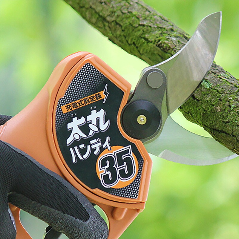 太丸ハンディ35用下刃 替刃 下刃のみ 充電式剪定鋏 枝切剪定ばさみ N-938-2 ニシガキ工業 切断直径35mm 電動 果樹 高枝 樹木 剪定 三冨D