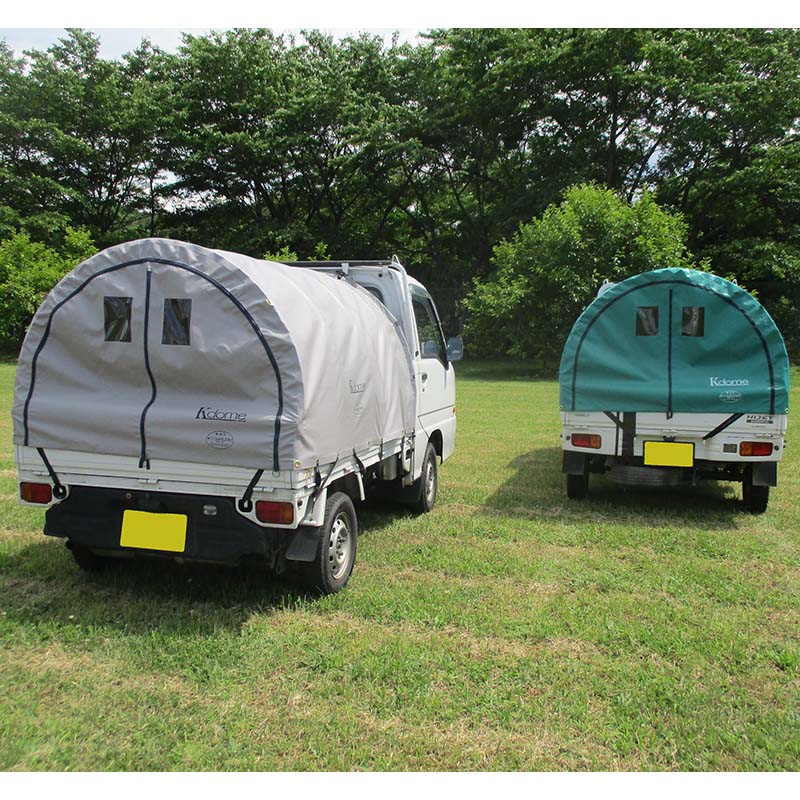 ケードーム グリーン 軽トラック用幌 Kドーム Kdome アウトドア トラックテント 運搬 農業 災害 避難 地震 天災 会社 地域 防災 備え ナショナルマリン 代引不可