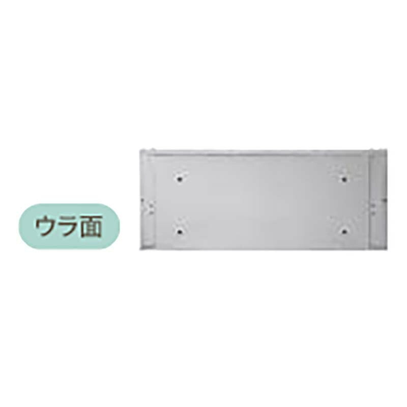 ムシポンMPX-7000K 捕虫紙 粘着剤 オールステンレス 業務用 壁付型 片面誘引型 目隠しなし 裏面全隠し 朝日産業 オK 代引不可