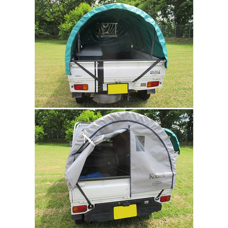 ケードーム グレー 軽トラック用幌 Kドーム Kdome アウトドア トラックテント 荷物運搬 農業 災害 避難所 地震 天災 会社 地域 防災 ナショナルマリン 代引不可