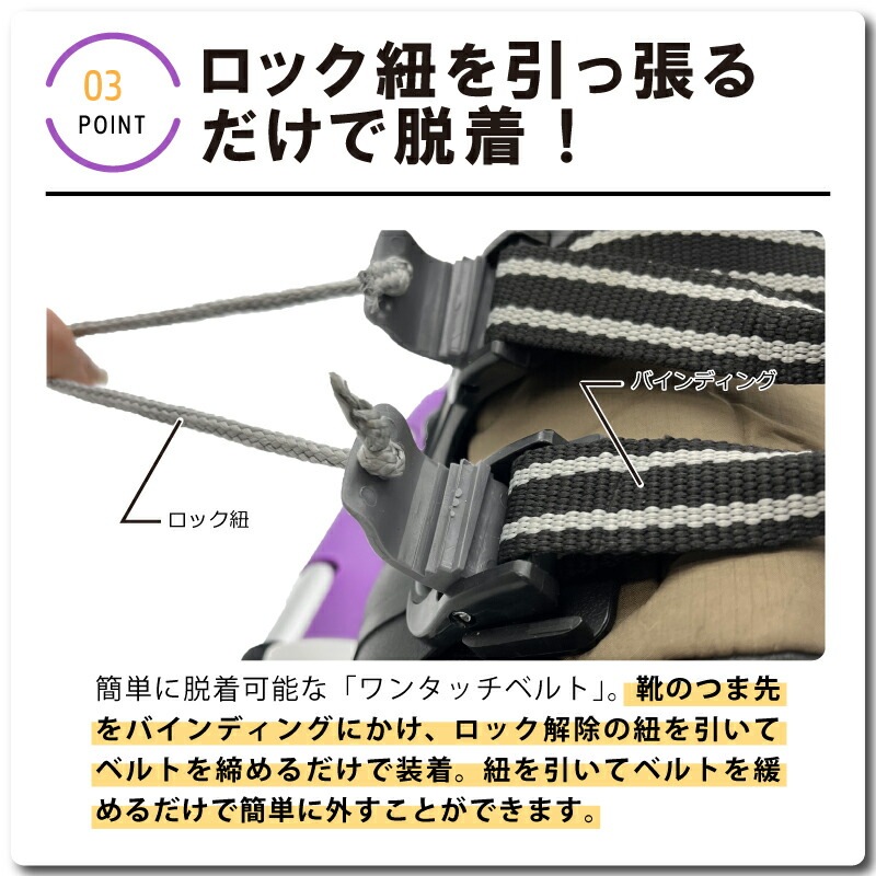 スノーシュー ハイグレード スノーシュー 53型 収納袋付き 雪山 登山 トレッキング スキー 軽量 雪かき 除雪 コンパル アサノヤ産業DZ