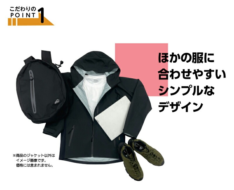 ＼今、売れてます！／ ゴアテックス ジャケット 3レイヤー Bloomブラック アウトドア 農業 マウンテンパーカー 防水 メンズ 大きいサイズ シンプル 田中産業 DZ