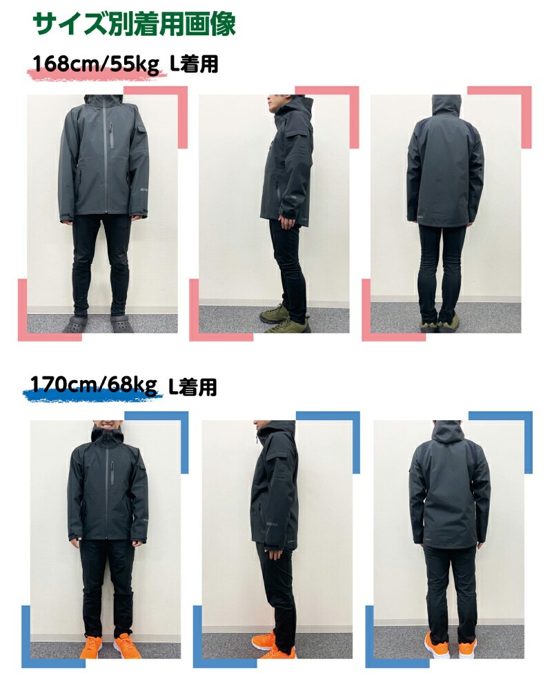 ＼今、売れてます！／ ゴアテックス ジャケット 3レイヤー Bloomブラック アウトドア 農業 マウンテンパーカー 防水 メンズ 大きいサイズ シンプル 田中産業 DZ