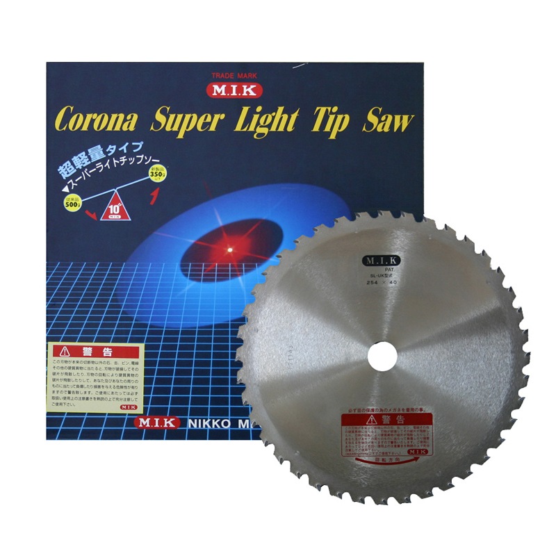 チップソー SL-UCR型 雑草用 SL-UCR-1040 MIK印 日光製作所 50枚 255×40P 厚み 0.9mm 畦草刈り 密生地 超軽量 工具 刃物 除草 日B 個人宅配送不可 代引不可