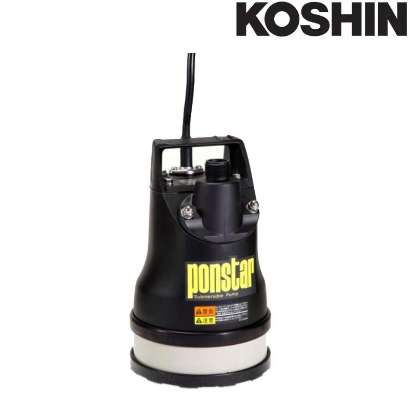 汚水用水中ポンプ ポンスター PX-625L 60Hz 残水処理用 吐出口径25mm(G1″) 全揚程11m 重量11.8kg 工進 KOSHIN 散水 給水 シB 代引不可