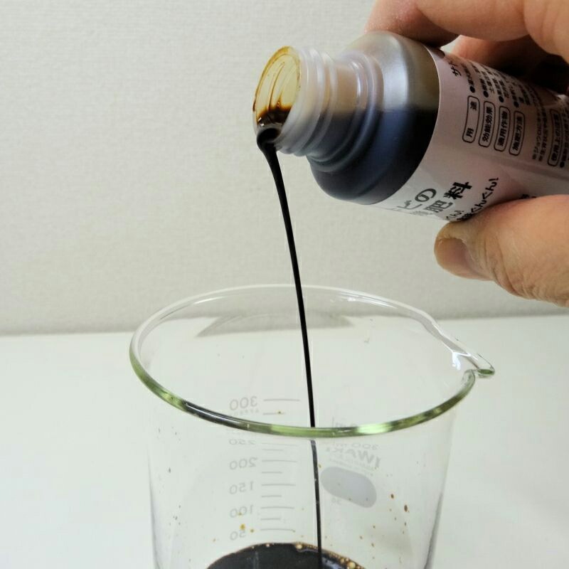 12個 サトウキビのちから水 オーガニック 1L N1-P0-K5 有機JAS適合資材 野菜 果物 芝生 日本アルコール産業 タS 代引不可