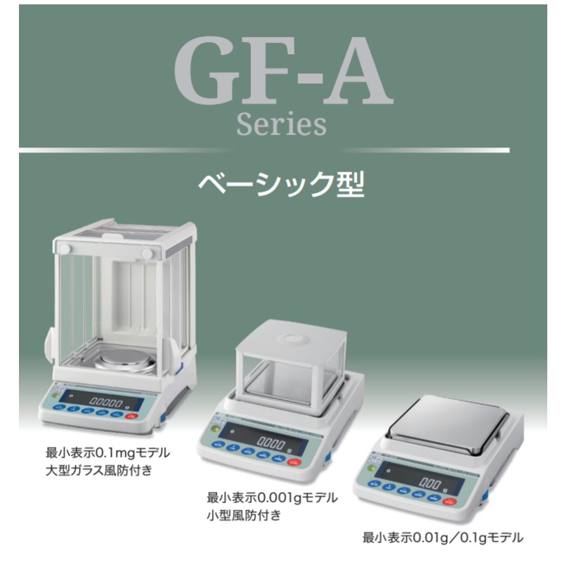 A&D ベーシック電子天びん GF-403A ひょう量 420g 計測 計測器 計量 測量 測定 電子 デジタル エーアンドディー 宇N 代引不可