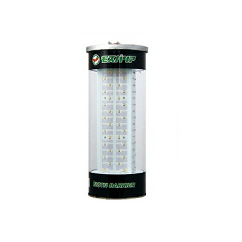 LED 防蛾灯 モスバリア 緑 省電力 屋外灯 蛾灯 発光ダイオード ゼロビーム ZEROBEAM 代引不可
