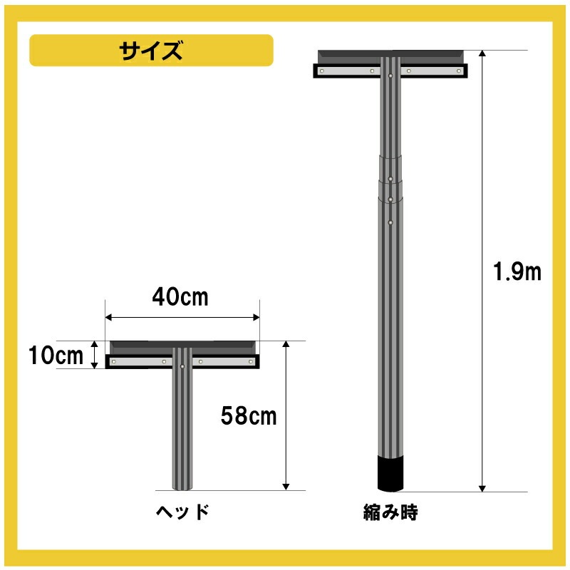 3.8m 3段式 ホッカイ棒 SO-1017 アルミ 伸縮式 雪下ろし 棒 屋根 カーポート 雪おろし 雪降ろし 雪落とし 雪おとし 雪かき 雪庇落とし 道具 除雪 セキカワ フTD