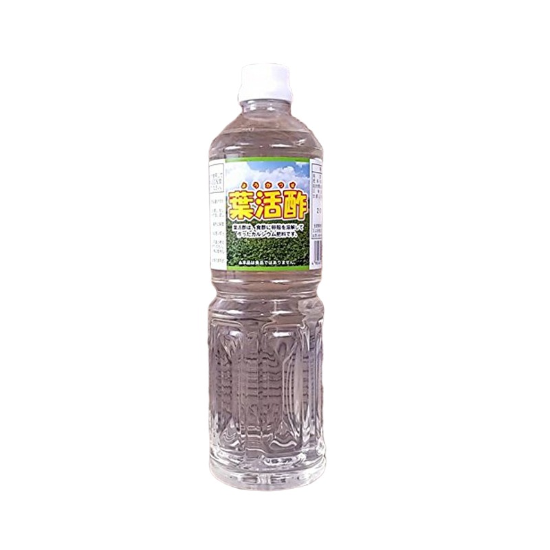 葉面散布用カルシウム肥料 葉活酢 1L 発根促進 液肥 肥料 畑 家庭菜園 ガーデニング 農業 園芸 キューピー醸造 タS DZ