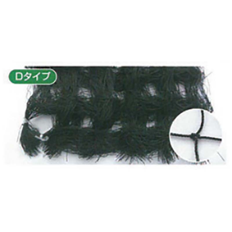 フラワーネット２個　D-128 長さ100m 巾96cm 網目12cm img61342789.jpg