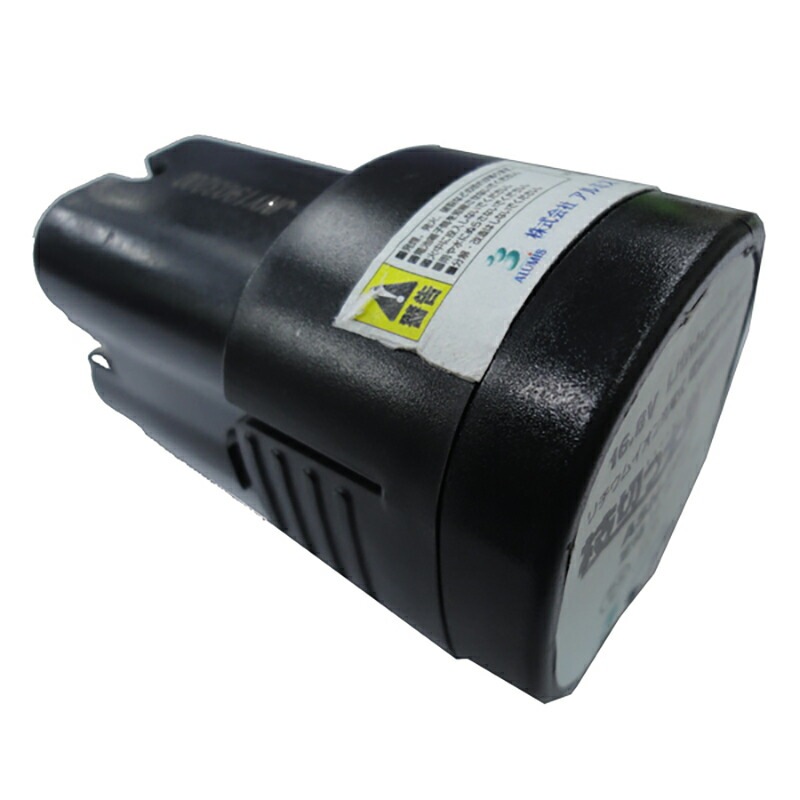 リチウムイオン充電式 電動剪定はさみ用 リチウムイオン電池 ASH-25MBT 枝切っ太郎 専用 リチウムイオン電池のみ アルミス 代引不可