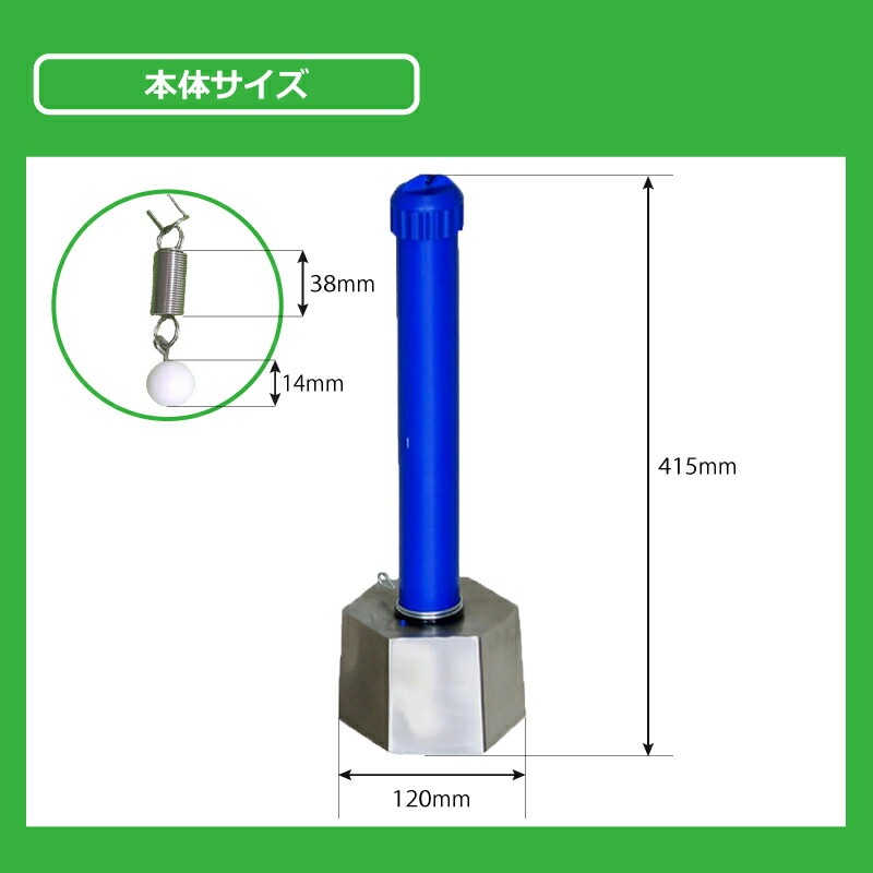 12台 ＼お得なまとめ売り／ 鹿・鳥獣バリア DG602TM 大樹トレーディング シカ カモシカ イノシシ ツキノワグマ カラス 被害 撃退 獣害防止 新EDZ 個人宅配送不可