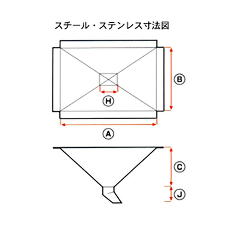 籾入 上合 ホッパー 一坪組立 G-12 ステンレス 組立式 籾 もみ 貯蔵 熊谷農機 オK 個人宅配送不可 代引不可