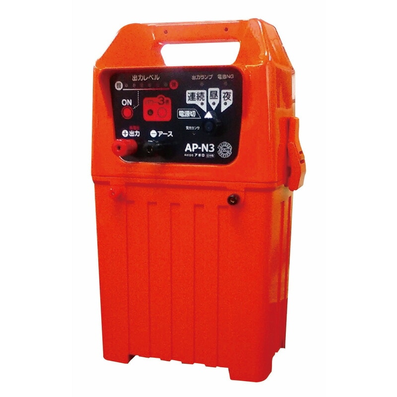 未使用新品 アポロ Z-3500 エリアシステム セット 電気柵 35 最新入荷】 未使用新品 アポロ Z-3500 エリアシステム セット 電気柵