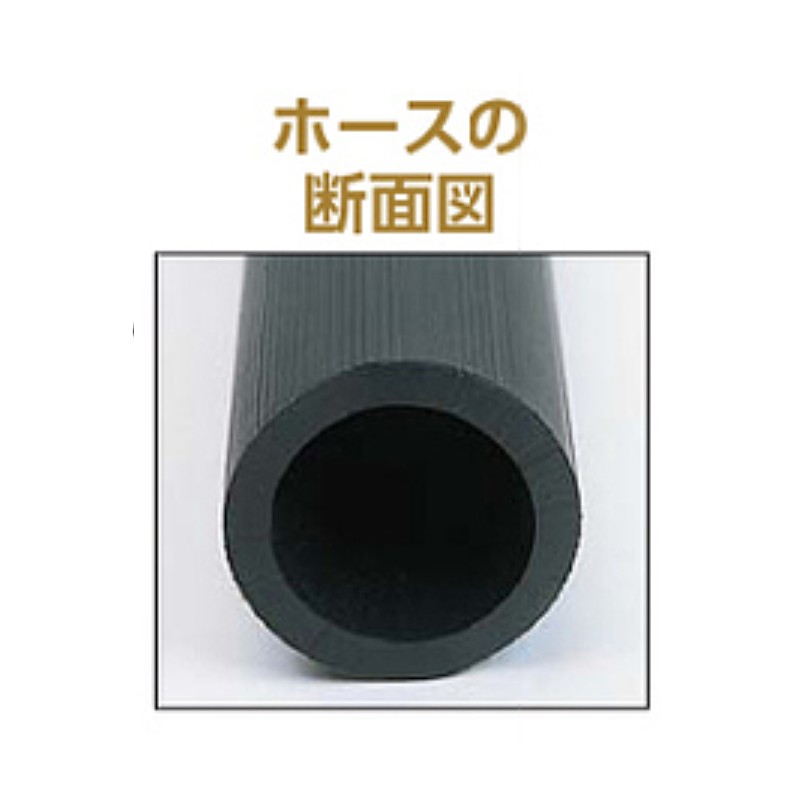 2個 サンプレーンホース 50m 7分 内径22 外径27 黒 圧力4 農業 資材 ホース タキイ種苗 個人宅配送不可 代引不可