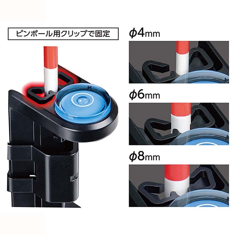 ミニレベル Revo クリップ型 ポール用 76065 レベル ポール φ25～32mm シンワ測定 H