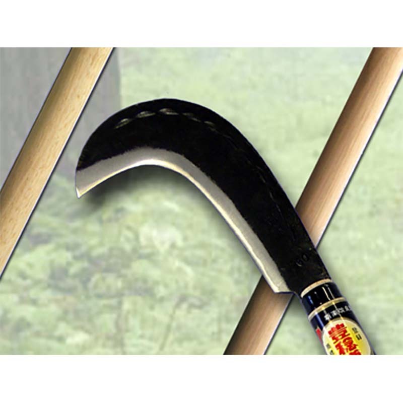 両刃 登鎌 70匁×360樫柄 H-128 かま 鎌 豊稔 ホウネンミヤワキ 三冨D