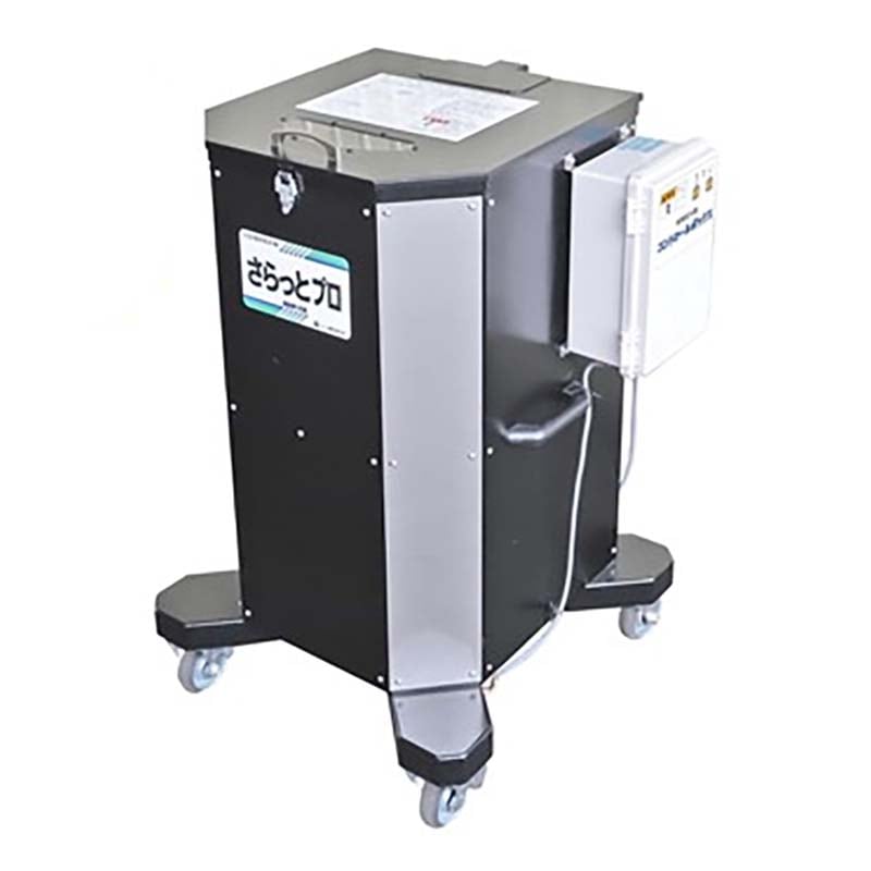 プラスワイズ本店｜種籾脱水機 さらっとプロ SDP-16 ホクエツ