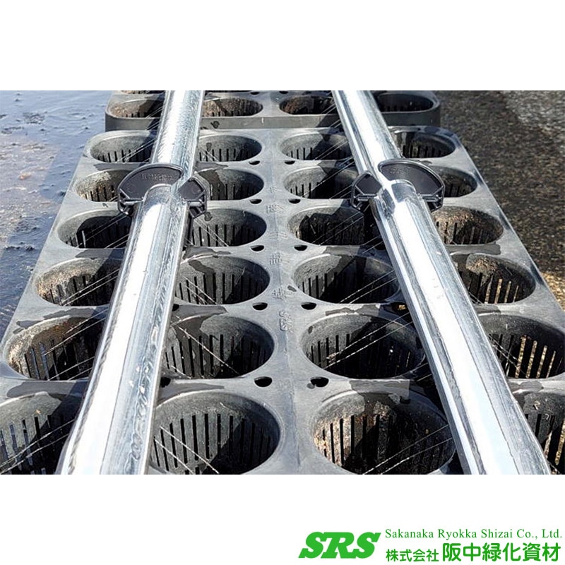 アルミ箔 灌水チューブ 9cm用 200m巻 灌水 イチゴ 栽培 管理 病害予防 阪中緑化資材 タS 代引不可