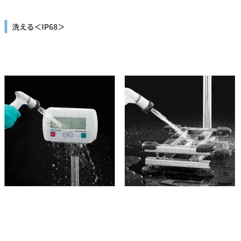 A&D 防塵 防水台はかり 表示部セパレート型 SC-30KBM-K ひょう量 30kg 検定付き 計測 計測器 計量 測量 測定 電子 デジタル エーアンドディー 宇N 代引不可
