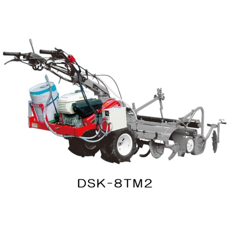 土壌消毒機 DSK-9TRM-RR 有光工業 散布混和式 農業機械 機器 器具 キルパー剤 消毒 うね立て マルチング 代引不可