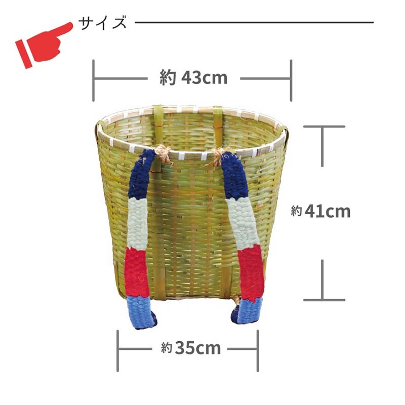 【受け渡し予定】中古 希少 運搬具 竹製 背負いかご かご 篭 籠 レトロ 昔の農具 工芸品 伝統 蔵 昭和 プラスワイズ本店｜竹製 背負いかご 丸型 大 ワイド 広口 背負いカゴ