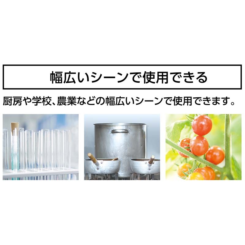 棒状 温度計 フッ素樹脂コート H-2F 0～200℃ 30cm 73218 シンワ測定 H