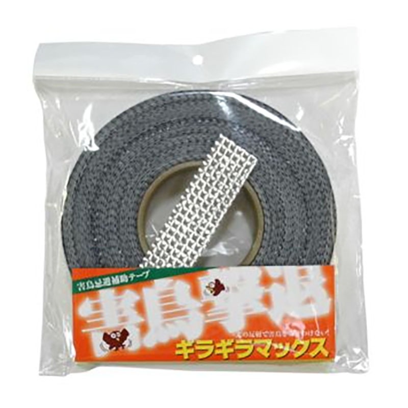 防鳥テープ ギラギラマックス 30mm×15m 30巻 防鳥 害鳥対策 カラス ヒヨドリ スズメ 一色本店 個人宅配送不可 代引不可