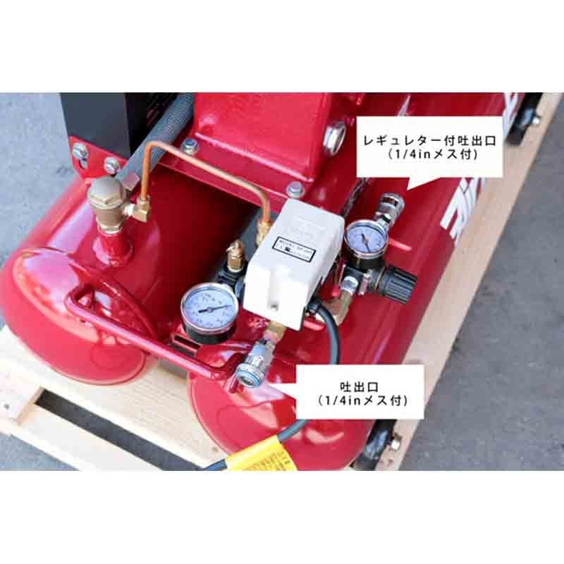 大型ピストン2シリンダーエアーコンプレッサー SP-2200 ツインタンク 60L 2気筒 単相200V 和コーポレーション 個人宅配送不可 北海道不可 代引不可