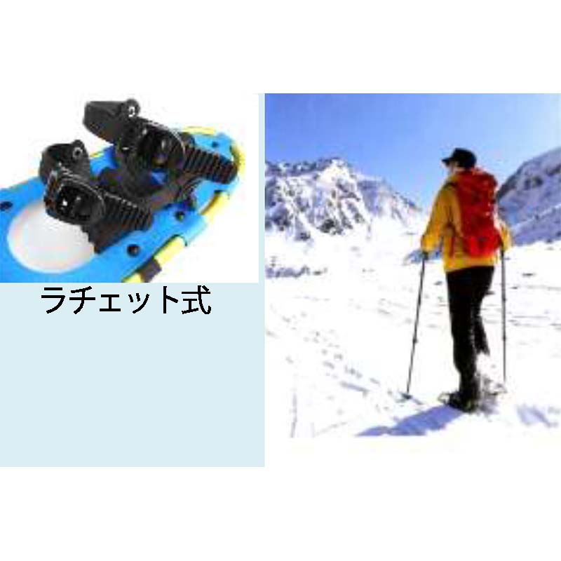 コンパル GBアルミスノーシュー 17in 23～26cm用 収納袋付 雪山 登山 トレッキング スキー 軽量 雪かき 除雪 アサノヤ産業 D