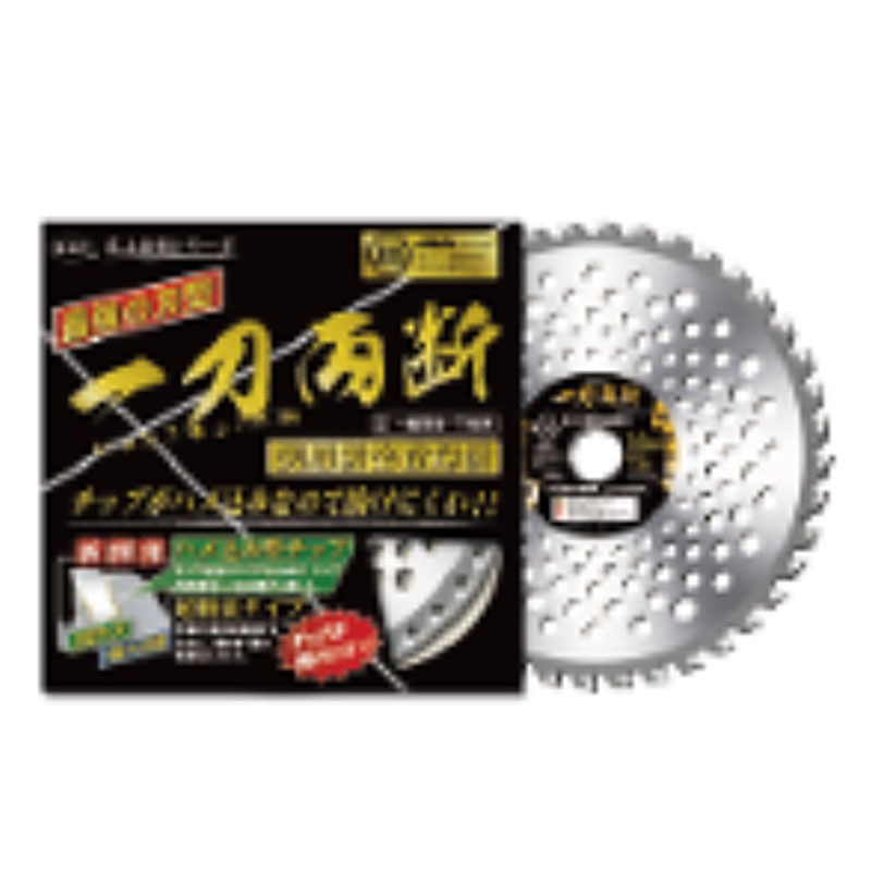 刈払機用 チップソー 一刀両断 230mm 36P HEART 草刈り ハートフルジャパン 代引不可