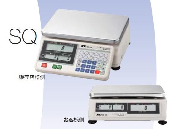 A&D デジタル料金はかり SQ-30K ひょう量:30kg 取引証明用(検定付き) 宇N 代引不可