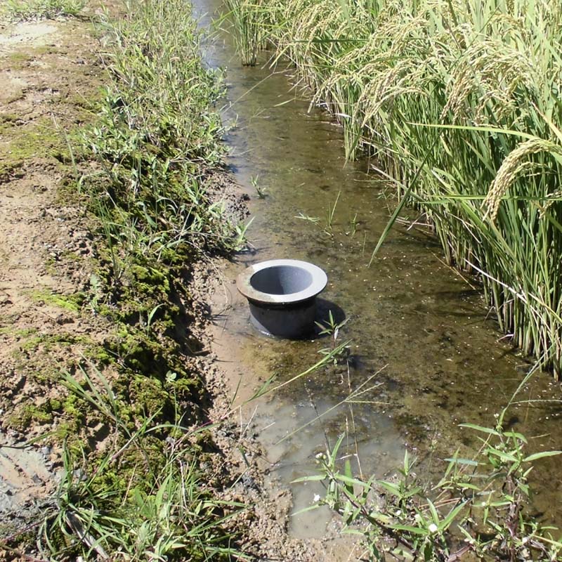 自在排水筒 ER2-150 深水管理型 自動排水筒 田んぼの排水 中部美化 シB 代引不可