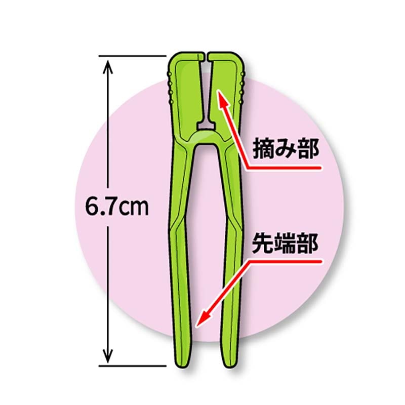 9000個 ラン太 いちごランナー固定用資材 5色セット アソート RNT-P50 白 赤 緑 橙 桃 苺資材 イチゴ栽培 シーム タS 代引不可