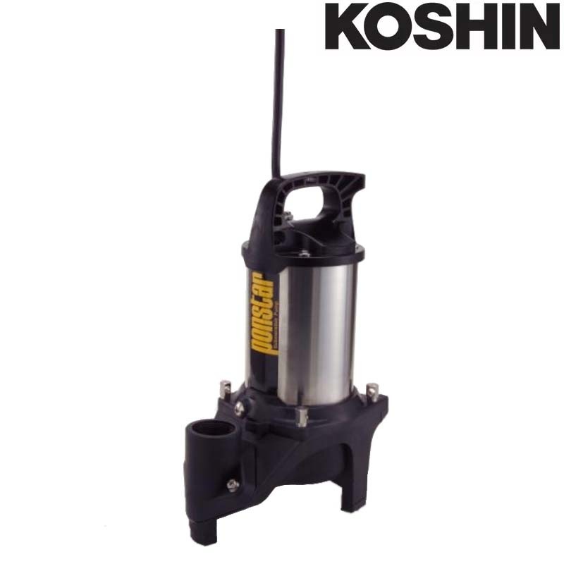 汚物用水中ポンプ ポンスター PZ-540 50Hz ステンレス製 口径40mm 全揚程9m 重量10.2kg 工進 KOSHIN 排水 給水 シB 代引不可