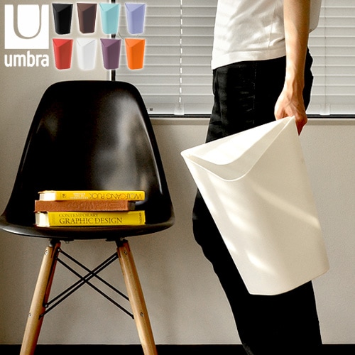 アンブラ コーナーカン [10リットル] umbra CORNER | 新着 | plywood