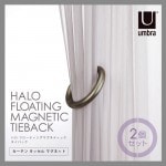 ֥ ƥ󥿥å [2ĥå] umbra HALO FLOATING MAGNETIC TIE BACK