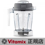Хߥå åȥƥ1.4åȥ ѡ Vitamix TNC5200 Pro500