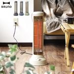 �֥롼�� �����ܥ�ҡ����� �Υ����륹�ȡ��� �磻�� BRUNO Nostal Stove BOE077